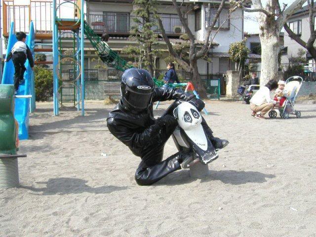 Name:  biker.jpg
Views: 19003
Size:  73.0 KB